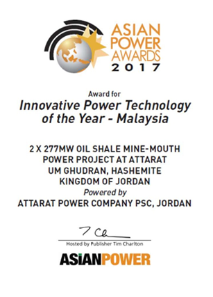 Asian Power Awards – Coal Power